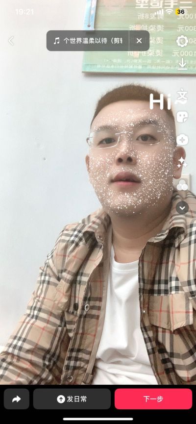 水暖工