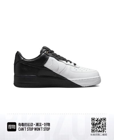 无