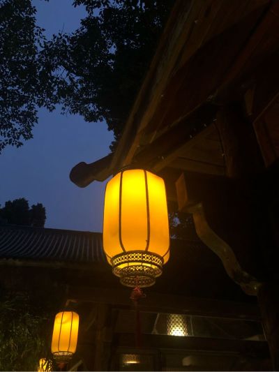 无