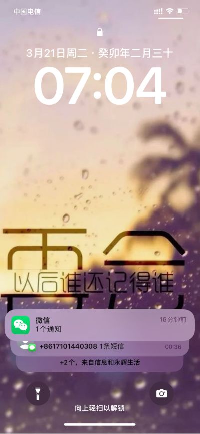 搬运装卸搬家搬运