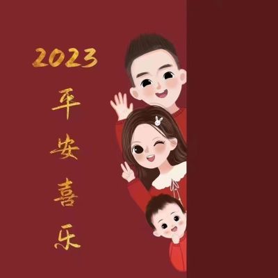 搬运安装货物搬运安装家具