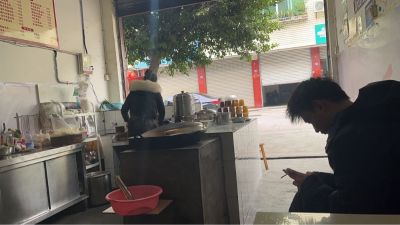 电脑