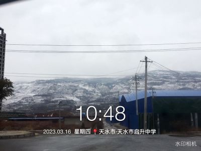 接单