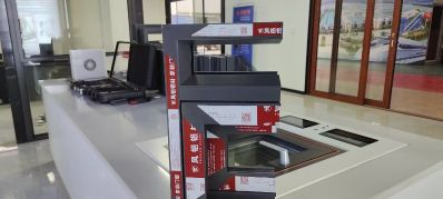 门窗定制维修门窗断桥铝纱窗纱门