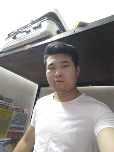 安装