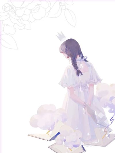 无
