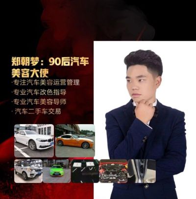 监控道闸门禁