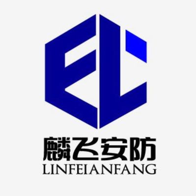 安防监控