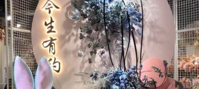 智能化，水电装修，水电消防，智能化园林绿化