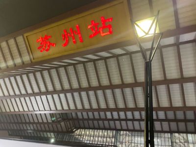 洗菜盆疏通