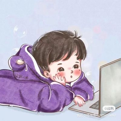 招投标