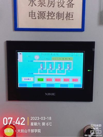 家具组装水电家具组装