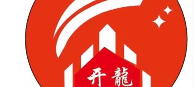 全屋定制办公装修家庭装修工程装修