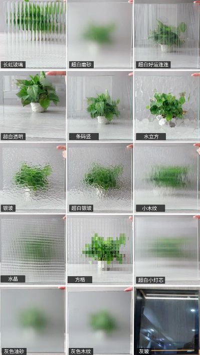 木工门窗墙顶