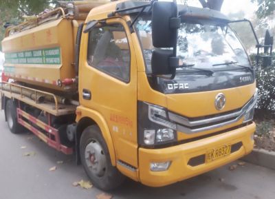 绿之源清洁服务有限公司