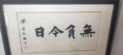 刮瓷木工专业美缝保洁