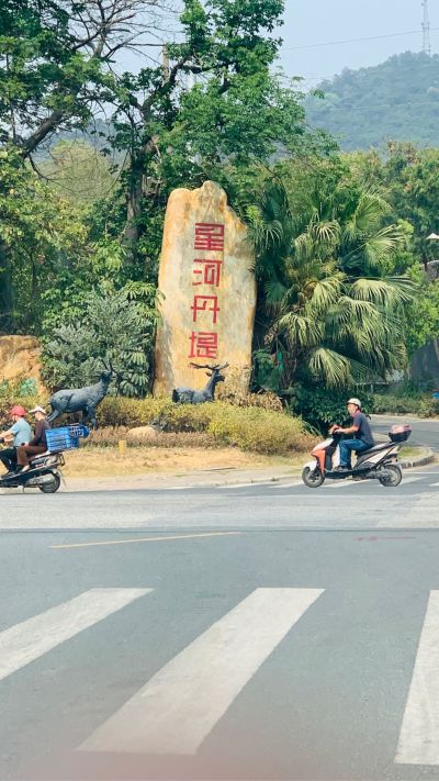 家电清洗家政家电清洗公司深度保洁清洗南沙家电维修