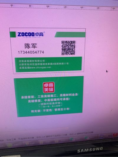 美缝美缝包工包料地板砖美缝瓷砖美缝