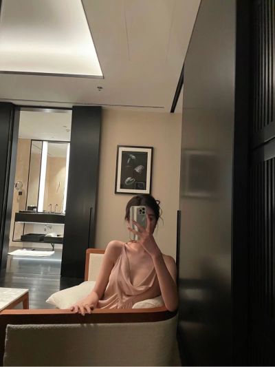 无