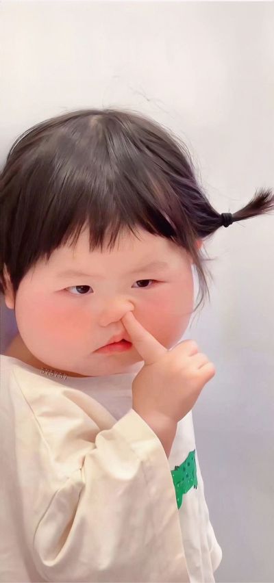 无