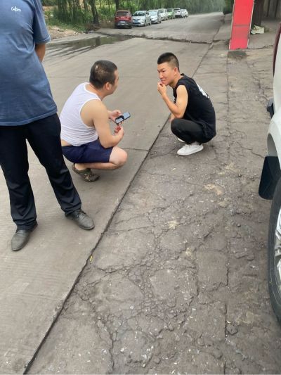 输送带