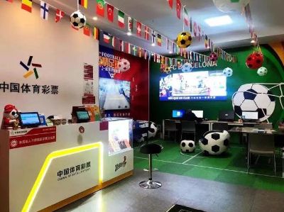 无