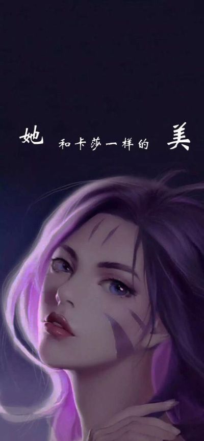 无