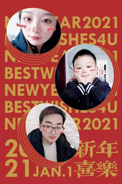 挂8个灯笼