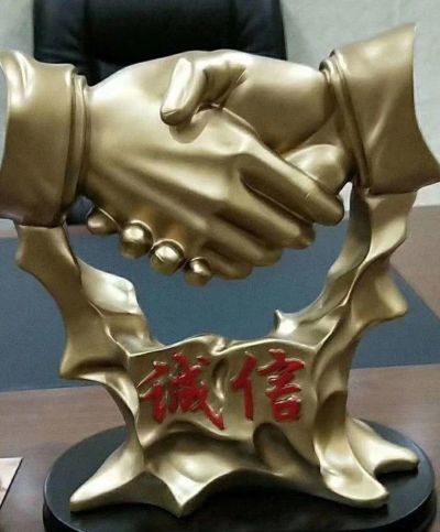 防水工程