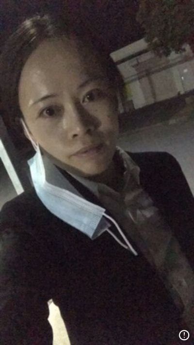 木工