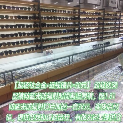 安装工程施工