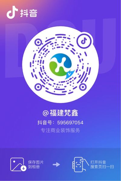 会看图纸 店铺基础装修，轻钢龙骨石膏板隔墙吊顶，木工板包柱包门头，现场有项目负责人带着