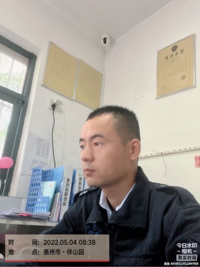 电工无