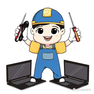 家电维修