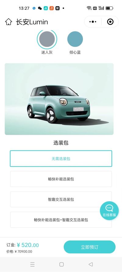 外贸公司