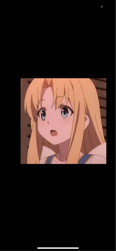 无