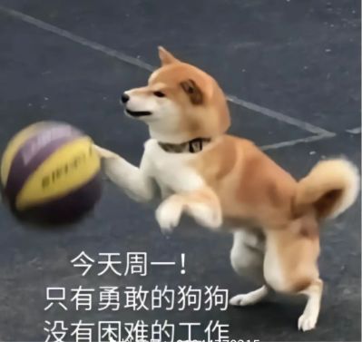 无