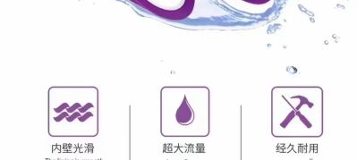 水电暖安装热水器安装水电暖气安装水电暖气安装