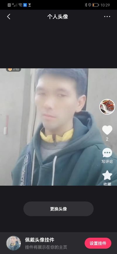 家电临时工