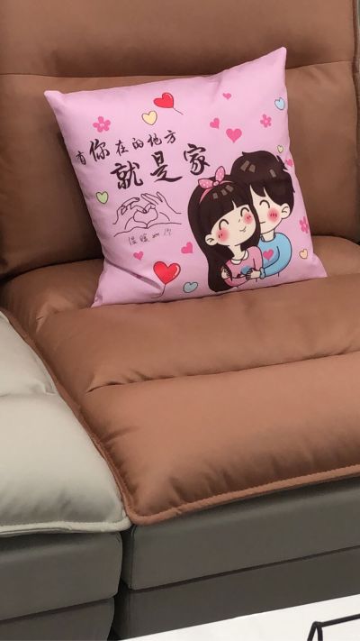 木工