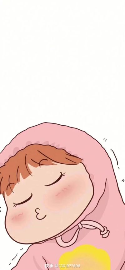 无