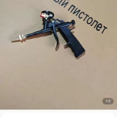 木工