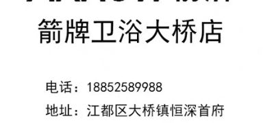水电水电安装维修无