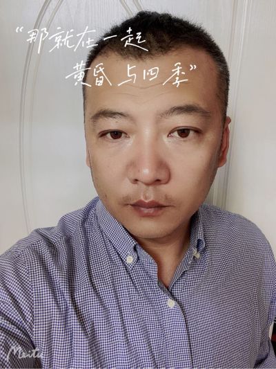 无