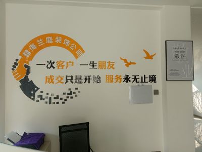 本人常年承接水电，各种安装，家装基装，整装