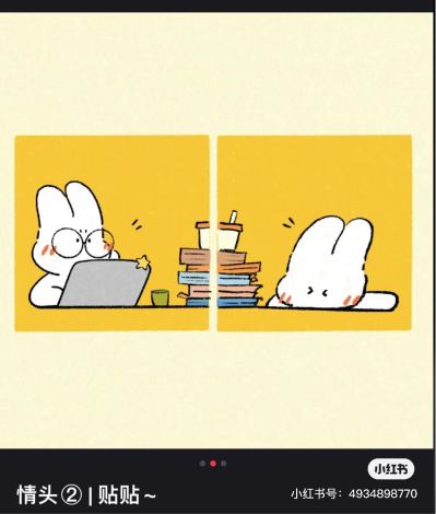 卫浴产品