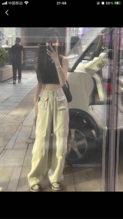 无