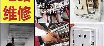 水电水电彩钢瓦下水管道