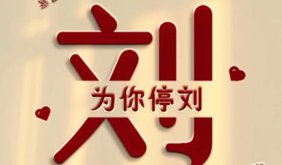 钻孔安装专业钻孔专业钻孔