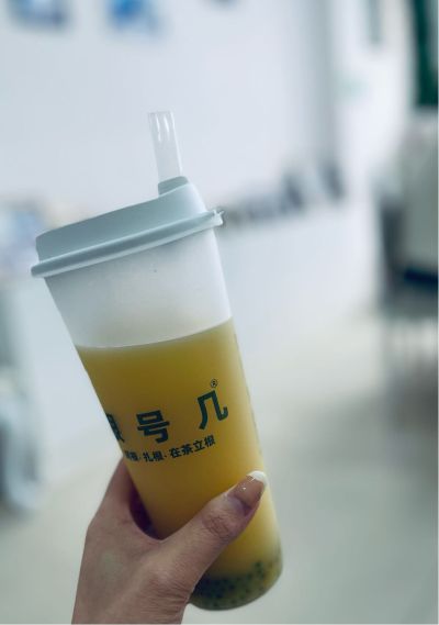 无